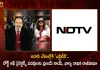 NDTV Founders Prannoy Roy and Wife Radhika Quit as Directors After Adani Group Takeover The Television Channel,NDTV Prannoy Roy Quit,Radhika NDTV Quit,Adani Group Takeover NDTV,NDTV Latest News and Updates,Mango News,Mango News Telugu,Adani Group,Adani NDTV,New Delhi Television Ltd,NDTV News and Live Updates,NDTV 24x7 Live TV,NDTV News,NDTV Latest News,Adani Power,Gautam Adani,Chairperson of Adani Group