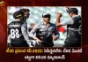 New Zealand Become the First Team to Qualify for T20 World Cup 2022 Semi-finals, First Team to Qualify for T20 World Cup 2022 Semi-finals, New Zealand Become the First Team, T20 World Cup 2022 Semi-finals, T20 World Cup, New Zealand first team to seal semifinal spot, T20 World Cup 2022, 2022 T20 World Cup Semi-finals, ICC T20 World Cup 2022 Semi-finals, New Zealand, Semi-finals, T20 World Cup 2022 Semi-finals News, T20 World Cup 2022 Semi-finals Latest News And Updates, T20 World Cup 2022 Semi-finals Live Updates, Mango News, Mango News Telugu