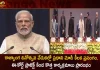 PM Modi Addresses Constitution Day Celebrations in Supreme Court Launches New Initiatives under e-court Project,Prime Minister Modi's Keynote Speech,Constitution Day Celebrations, Launch New E-Court Project,Mango News,Mango News Telugu,Prime Minister Modi,Constitution Day Celebrations,Constitution Day Celebrations At Supreme Court,Supreme Court,Prime Minister Of India,Prime Minister Narendra Modi,Prime Minister Latest News And Updates,Prime Minister Narendra Modi,Modi Congratulated Anwar Ibrahim,Prime Minister Modi Latest News and Updates,India News and Live Updates,India