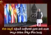 PM Modi Advice For Ukraine Crisis in G20 Summit Calls For Ceasefire and Diplomacy,G20 Summit, PM Modi Advises On Ukraine Crisis, PM Modi Calls For Ceasefire, PM Modi Calls For Diplomacy,Mango News,Mango News Telugu,PM Narendra Modi Latest News And Updates,PM Narendra Modi, India’s G20 Presidency,G20 Presidency Launch, PM Modi Launch G20 Presidency, G20 Presidency News And Updates, Indian Prime Minister Latest News,G20 Presidency Website Launch