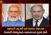 PM Modi Congratulates Benjamin Netanyahu for his Success in Israeli General Elections, Israeli General Elections, PM Modi Congratulates Benjamin Netanyahu for his Success, Benjamin Netanyahu Won In Israeli General Elections, 2022 Israeli General Elections, Israeli General Elections 2022, PM congratulates Benjamin Netanyahu, Prime Minister Narendra Modi, Benjamin Netanyahu victory On Israeli General Elections, Israeli General Elections News, Israeli General Elections Latest News And Updates, Israeli General Elections Live Updates, Mango News, Mango News Telugu