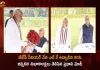 PM Modi has Met BJP Senior Leader LK Advani and Greets him on His Birthday,PM Modi Birthday Wishes To LK Advani,LK Advani Birthday,BJP Senior Leader LK Advani Birthday,Mango News,Mango News Telugu,Modi has Met LK Advani,BJP Senior Leader LK Advani,LK Advani Latest News And Updates,BJP Leader LK Advani,LK Advani,PM Modi,Prime Minister Narendra Modi,PM Narendra Modi,Narendra Modi News And Live Updates