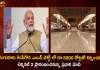 PM Modi will Inaugurate Terminal 2 of Kempegowda International Airport at Bengaluru on NOV 11,Kempegowda International Airport, Kempegowda Airport Inaguration By Modi, Kempegowda International Airport,Mango News,Mango News Telugu,PM Modi will Inaugurate Terminal 2 ,Kempegowda International Airport,Kempegowda Airport Terminal 2,Kempegowda Airport Latest News And Updates,PM Modi News And Live Updates
