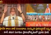 PM Narendra Modi Inaugurates Kashi Tamil Sangamam at Banaras Hindu University Varanasi Today,revive ancient relations and culture,PM Modi inauguration Kashi Tamil Sangam,Kashi Tamil Sangam,Modi on ancient relations and culture,Mango News,Mango News Telugu,Kashi Tamil Sangamam News And Updates,Banaras Hindu University,Banaras Hindu University Varanasi,Banaras Hindu University News And Latest Updates,Prime Minister Narendra Modi,PM Modi Latest News And Updates,PM Modi News,Indian PM Mdi,