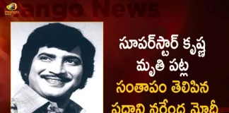 PM Narendra Modi and Rahul Gandhi Mourned the Demise of Tollywood Superstar Krishna,PM Narendra Modi,Celebrities Expressed Condolences,Superstar Krishna Passes Away,Tollywood Senior Actor Krishna, Superstar Krishna Hospitalized,Superstar Krishna Illness,Mango News,Mango News Telugu,Actor Superstar Krishna,Superstar Krishna,Senior Actor Krishna,Superstar Krishna Latest News And Updates,Actor Krishna, Actor Krishna Hospitalized,Krishna Hospitalized,Krishna News And Live Updates,Superstar News And Updates
