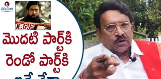 Paruchuri Gopala Krishna Talks About Actor Yash and Prashanth Neel KGF Chapter-2 Movie,Paruchuri Gopala Krishna Talks About Yash'S U0026 Prashanth Neel'S KGF2 Movie,Paruchuri Paataalu,Paruchuri Gopala Krishna,Paruchuri Gopala Krishna Youtube Channel,KGF2,KGF 2,KGF 1,Yash'S KGF,Screen Play,Prashanth Neel,Sanjay Dutt,KGF2 Movie Review,Paruchuri About KGF2,KGF2 And KGF1 Comparision,Paruchuri Latest Video,Paruchuri New Video,Paruchuri Gopala Krishna Youtube,Paruchuri Gopala Krishna Videos,Paruchuri Gopala Krishna Movie Reviews,KGF2 Screen Play,Mango News,Mango News Telugu