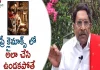 Paruchuri Gopala Krishna Talks About Kalyan Ram's Bimbisara Movie,Paruchuri Gopala Krishna Talks About Kalyan Ram'S Bimbisara Movie,Paruchuri Paataalu,Paruchuri Gopala Krishna,Paruchuri Gopala Krishna Youtube Channel,Bimbisara,Kalyan Ram,Vassishta,Paruchuri Talks About Kalyan Ram,Bimbisara,Pathala Bhairavi,Sr.Ntramarao,Bahubali,Paruchuri Latest Video,Paruchuri New Video,Paruchuri Gopala Krishna Youtube,Paruchuri Gopala Krishna Videos,Paruchuri Gopala Krishna Movie Reviews,Bimbisara Review,Bimbisara Screenplay,Mango News,Mango News Telugu