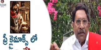 Paruchuri Gopala Krishna Talks About Kalyan Ram's Bimbisara Movie,Paruchuri Gopala Krishna Talks About Kalyan Ram'S Bimbisara Movie,Paruchuri Paataalu,Paruchuri Gopala Krishna,Paruchuri Gopala Krishna Youtube Channel,Bimbisara,Kalyan Ram,Vassishta,Paruchuri Talks About Kalyan Ram,Bimbisara,Pathala Bhairavi,Sr.Ntramarao,Bahubali,Paruchuri Latest Video,Paruchuri New Video,Paruchuri Gopala Krishna Youtube,Paruchuri Gopala Krishna Videos,Paruchuri Gopala Krishna Movie Reviews,Bimbisara Review,Bimbisara Screenplay,Mango News,Mango News Telugu