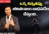 Pastor Raja Hebel Message,Its All About Jesus Christ,Live For Christ,Telugu Christian Messages,Raja Faith Ministries,Actor Raja,Actor Raja Interview,Edward Williams Kuntam Messages Latest,Edward Williams Messages,Inspirational Messages,Telugu Christian,Second Coming,Rajafaithministries,Thenewcovenant,Rfm,Christu Bodakulu,Christu Sevakulu,Bible Truth,Word Of God,Actor Raja Abel Exclusive Interview,Hero Raja Interview,Mango News,Mango News Telugu