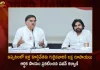 Pawan Kalyan Announced Financial Assistance of One Lakh Rupees to Victims of House Demolitions at Ippatam Village ,Pawan 1Lakh Financial Assistance,Pawan Kalyan Visits Ipatam , Pawan Kalyan Ipatam Village Visit, Power Star Ippatam Village Visit,Mango News,Mango News Telugu,Power Star Pawan Kalyan, PSPK, Power Star,PAwan Kalyan Latest News And Updates,Janasena Party Founder,Janasena Party Chief Pawan Kalyan, Pawan Kalyan News And Live Updates, Tension in Ippatam