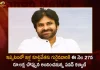 Pawan Kalyan will Hand Over Rs 1 Lakh to Victims of House Demolitions at Ippatam Village on NOV 27,JanaSena Party Chief Pawan Kalyan, Janasena Party Founder, Mango News, Mango News Telugu, Pawan 1Lakh Financial Assistance,Pawan Kalyan Ipatam Village Visit, Pawan Kalyan Latest News And Updates, Pawan Kalyan News And Live Updates, Pawan Kalyan Visits Ipatam, Power Star, Power Star Ippatam Village Visit, Power Star Pawan Kalyan, PSPK, Tension in Ippatam