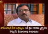 Senior Journalist Kommineni Srinivasa Rao Appointed as AP Press Academy Chairman Today, Senior Journalist Kommineni Srinivasa Rao, AP Press Academy Chairman, Kommineni Srinivasa Rao Press Academy Chairman, Mango News, Mango News Telugu, Kommineni Srinivasa Rao is AP Press Academy Chairman,Kommineni Srinivasa Rao, AP CM YS Jagan Mohan Reddy, YS Jagan News And Live Updates, YSR Congress Party, Andhra Pradesh News And Updates, AP Politics, Janasena Party, TDP Party, YSRCP, Political News And Latest Updates