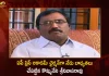 Senior Journalist Kommineni Srinivasa Rao Takes Charge as AP Press Academy Chairman Today, Senior Journalist Kommineni Srinivasa Rao, AP Press Academy Chairman, Kommineni Srinivasa Rao Press Academy Chairman, Mango News, Mango News Telugu, Kommineni Srinivasa Rao is AP Press Academy Chairman,Kommineni Srinivasa Rao, AP CM YS Jagan Mohan Reddy, YS Jagan News And Live Updates, YSR Congress Party, Andhra Pradesh News And Updates, AP Politics, Janasena Party, TDP Party, YSRCP, Political News And Latest Updates