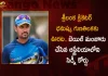ri Lankan Cricketer Danushka Gunathilaka Granted Bail by Sydney Court Australia,Sri Lanka Cricket Board ,Danushka Gunathilaka Suspended,Sri Lanka Cricket Board Suspends Danushka,Mango News,Mango News Telugu,Sri Lanka Cricket Board Danushka Gunathilaka ,Danushka Gunathilaka Suspended From All Formats,Danushka Gunathilaka Suspended, Danushka Gunathilaka Latest News And Updates,International Cricket Board,ICC Latest News And Updates,Sri Lankan Cricketer Danushka Gunathilaka,Gunathilaka Granted Bail, Gunathilaka Granted Bail by Sydney Court