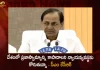 TRS MLAs Poaching Case CM KCR Appealed Judiciary System to Save Democracy of this Country, TRS MLAs Poaching Case, CM KCR Appealed Judiciary System, CM KCR to Save Democracy of this Country,Mango News,Mango News Telugu, TRS MLAs Purchasing Issue, TRS Party Munugode By-Poll, Munugode Bypoll Elections, Munugode Bypoll, CM KCR News And Live Updates, Telangna Congress Party, Telangna BJP Party, YSRTP , Munugode By Polls, Munugode Election Schedule Release, Munugode Election, Munugode Election Latest News And Updates