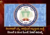 TSLPRB Announces PMT PET Events will be Held for SI Constable Candidates from 8th December,TSLPRB PMT Events,TSLPRB PET Events,Telangana Physical Tests,Physical Tests For SI,Physical Tests For Constable Posts,Mango News,Mango News Telugu,Telangana SI Posts,Telangana Constable Posts,Telangana SI,Telangana Constable,Telangana Superendent Inspector,Telangana Constable Posts Latest News and Updates,Telangana News and Live Updates