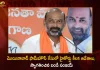 Telangana BJP Chief Bandi Sanjay Welcomes High Court Key Orders Over The Moinabad Farmhouse Case,Telangana High Court,Lifts Stay Orders,Moinabad Farm House,Moinabad Farm House Case,Mango News,Mango News Telugu,TRS MLAs Poaching Case,Telangana HC Lifts Stay on Probe,MLAs poaching case,TRS MLAs Purchasing Issue, TRS Party Munugode By-Poll, Munugode Bypoll Elections, Munugode Bypoll, CM KCR News And Live Updates, Telangna Congress Party, Telangna BJP Party, YSRTP , Munugode By Polls