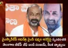 Telangana BJP President Bandi Sanjay Responds Over YSRTP Chief Sharmila Arrest by Warangal Police,Telangana BJP President Bandi Sanjay,YSRTP Chief Sharmila,Sharmila Arrest by Warangal Police,YSRTP chief YS Sharmila arrested,YS Sharmila arrested in warangal Padayatra,YS Sharmila warangal Padayatra,Mango News,Mango News Telugu,CM KCR News And Live Updates, Telangna Congress Party, Telangna BJP Party, YSRTP,TRS Party, BRS Party, Telangana Latest News And Updates,Telangana Politics, Telangana Political News And Updates,Telangana Minister KTR