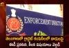 Telangana ED Announces Cash Seizures Benami Accounts Illegal Granite Exports Identified After Karimnagar Raids, Telangana ED Announces Cash Seizures, Telangana ED Announces Seizures Of Benami Accounts, Illegal Granite Exports Identified After Karimnagar Raids, Telangana ED Karimnagar Raids, Karimnagar Raids, Illegal Granite Exports, Telangana Enforcement Directorate, ED raids granite firms in Karimnagar, Telangana ED, Enforcement Directorate, Illegal Granite Exports News, Illegal Granite Exports Latest News And Updates, Illegal Granite Exports Live Updates, Mango News, Mango News Telugu