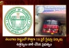 Telangana Govt Issues Orders for Establishment of 15 New Fire Stations in the State,Telangana Govt,Telangana Approves Establishment,Telangana Govt 15 Fire Stations,15 Fire Stations In Telangana,Mango News,Mango News Telugu,Telangana Govt Latest News And Updates,Telangana Establishment on 15 Fire Stations,15 Fire Stations,15 Fire Stations Opening in Telangana,Telangana News And Live Updates,Telangana News,Fire Stations In State