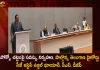 Conference On Pocso Act, Attended By Telangana High Court Cj Justice Ujjal Bhuyan, Telangana Cs Somesh Kumar, Telangana Dgp Mahendar Reddy, Mango News,Mango News Telugu,Telangana High Court CJ Ujjal Bhuyan CS DGP Participated in Convergence Meet of Stakeholders on POCSO Theme, Telangana High Court CJ Ujjal Bhuyan, CS, DGP Participated in Convergence Meet of Stakeholders on POCSO Theme,Convergence Meet of Stakeholders,POCSO Theme,