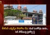 Telangana High Court Issues Stay on SIT Notices For BL Santosh in TRS MLAs Poaching Case,SIT notices to MP Raghuramakrishna Raju,Mla Purchase Case, Give Notice To Bl Santosh By E-Mail, Telangana Hc Orders Sit,Telangana Mla Poaching Case,Telangana Mla Poaching Case Latest News And Updates,Telangana Mla Poaching ,Telangana Bjp,Telangana Cm Kcr,Trs Party,Brs Party,Ysrtp,Brs Party Latest News And Updates,Trs Mlas Purchase Case,Sit Notices Issued To Two Others, Ordered To Appear For Hearing Today,Telangana Sit,Sit Investigation Mla Poaching Case,Trs Mla Poaching Case,Mango News,Mango News Telugu