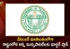 Telangana Master Plan For All Municipalities Of The State Will Be Done By The End Of December,Master Plan For All Municipalities,Telangana State Municipalities,Municipalities Plan End Of December,Mango News,Mango News Telugu,Municipalities Of The State,New Master Plan,New Master Plan For Hyderabad,New Municipalitie Plan For Hyderabad,Ktr Directs All Municipalities,Urban Development,Telangana Revised Development Plan,Telangana Municipalities,New Municipal Rules In Telangana