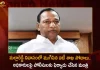 Telangana Minister Malla Reddy Complaint on IT Officials After Raids Completed in His House,Telangana Minister Malla Reddy,Complaint on IT Officials,Raids Completed in House,Malla Reddy It Raids,It Raids On Malla Reddy And His Kin,Income Tax Department,Telangana It Dept Raids,Telangana It Raid On Minister Malla Reddy,Malla Reddy It Raids ,It Raids Latest News And Updates,Malla Reddy It Raids,Malla Reddy Latest News And Updates,Malla Reddy Colleges,Telangana Income Tax Department