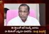 Telangana Minister Malla Reddy Fires on IT Officials Over Two-Day Raids in His Houses and Offices,Telangana Minister Malla Reddy,Fires on IT Officials,Two-Day Raids in His Houses,Mango News,Mango News Telugu,Telangana Minister Malla Reddy,Complaint on IT Officials,Raids Completed in House,Malla Reddy It Raids,It Raids On Malla Reddy And His Kin,Income Tax Department,Telangana It Dept Raids,Telangana It Raid On Minister Malla Reddy,Malla Reddy It Raids ,It Raids Latest News And Updates,Malla Reddy It Raids,Malla Reddy Latest News And Updates,Malla Reddy Colleges,Telangana Income Tax Department