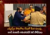 Telangana SIT Notices To State BJP Chief Bandi Sanjay Follower Srinivas in MLAs Purchase Case,BJP Chief Bandi Sanjay Follower,Bandi Sanjay Follower Srinivas,Telangana SIT Notices To Srinivas,BJP Chief Bandi Sanjay,Mango News,Mango News Telugu,MLAs Purchase Case,TRS MLAs Purchase Case,MLAs poaching case,TRS MLAs Purchasing Issue, CM KCR News And Live Updates, Telangna Congress Party, Telangna BJP Party, YSRTP , Munugode By Polls
