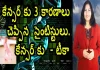 Three Main Causes of Cancer Is there a Cancer vaccine YUVARAJ infotainment,Three Main Causes Of Cancer,Is There A Cancer Vaccine,Health Tips,Yuvaraj Infotainment,Cancer,Cancer Reasons,Cancer Causes,Causes Of Cancer,Cancer Vaccine,Cancer Vaccines,Cancer Vaccine Side Effects,Cancer Vaccine In India,Types Of Cancer,Cancer Vaccine Successful,World Health Organization,Cancer Symptoms,Cancer Causes And Symptoms,Cancer Types,How To Prevent Cancer,Health Tips Telugu,Unknown Facts,Mango News,Mango News Telugu