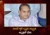 Tollywood Senior Actor Superstar Krishna Hospitalized Due To Illness, Tollywood Senior Actor, Superstar Krishna Hospitalized,Superstar Krishna Illness,Mango News,Mango News Telugu,Actor Superstar Krishna,Superstar Krishna,Senior Actor Krishna,Superstar Krishna Latest News And Updates,Actor Krishna, Actor Krishna Hospitalized,Krishna Hospitalized,Krishna News And Live Updates,Superstar News And Updates