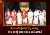 Union Water Resources Minister Gajendra Singh Shekhawat Visits Tirumala Temple Today,Tirumala Temple,Minister Gajendra Singh Shekhawat,Union Water Resources Minister,Mango News,Mango News Telugu,Tirumala Tirupati,Tirumala Tirupati Devasthanam,Tirumala Latest News And Updates,Tirupati News And Live Updates,Tirpati Lunar Eclipse,Lunar Eclipse,Ttd,Ttd Chairman,Ttd News And Updates,