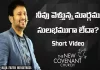 What is Good Way in Life How to overcome Hurdles Raja Faith Ministries,Pastor Raja Hebel Message,Live For Christ,Telugu Christian Messages,Raja Faith Ministries,Actor Raja Interview,Edward Williams Kuntam Messages Latest,Second Coming,Rajafaithministries,Thenewcovenant,Rfm,Christu Sevakulu,Actor Raja Abel Exclusive Interview,Hero Raja Interview,Telugu Christian Songs,Calvary Temple Live,Raj Prakash Paul,Telugu Pastor Messages,Sunday Service Live,Jesus Christ,Edward Williams Kuntam Messages,Christmass 2020,P Sathish Kumar,Mango News,Mango News Telugu
