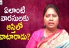 Who Cannot Inherit Property Under Hindu Succession Law Advocate Ramya,Who Cannot Inherit Property Under Hindu Succession Law,Inheritance Rights,Advocate Ramya,Inheritance Of Property,Inheritance Rights,Inheritance Of Property In Hindu Law,Indian Succession Act,Inheritance Rights In India,Muslim Inheritance Law In India,Land Inheritance Laws,Indian Inheritance Law For Daughters,Women Inheritance Rights,Hindu Succession Act,Laws Of Property,Property Rights Of Daughter And Son,Indian Laws,Laws In India,Property Law,Mango News,Mango News Telugu