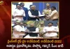 YSR Lifetime Achievement YSR Achievement-2022 Awards Presentation Ceremony AP Governor CM Jagan Attends, YSR Lifetime Achievement, YSR Achievement-2022 Awards Presentation Ceremony, AP Governor, CM Jagan Attends, Mango News, Mango News Telugu, YSR Achievement-2022 Awards, Biswabhusan Harichandan, Governor of Andhra Pradesh, YSR Lifetime Achievement Awards, Y. S. Rajasekhara Reddy, Former Chief Minister of Andhra Pradesh