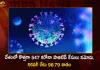 547 Covid-19 Positive Cases 1 Death Reported in India in Last 24 Hours,India Records 547 New Covid Cases, 1 Covid Deaths Nov 14th, Mango News, Mango News Telugu, India Logs 547 Covid Positive Cases, 547 New COVID19 Cases In Telangana, COVID19 Cases In India, Carona Live Updates, Covid19 News And Latest Updates, Covid19 Vaccine, COVID New Variant, Booster Dose, India COVID News