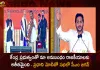 AP CM YS Jagan Participates and Addresses in Vizag Public Meeting Along with PM Modi, AP CM YS Jagan Participates and Addresses in Vizag Public Meeting, AP CM YS Jagan Addresses in Vizag Public Meeting, PM Modi in Vizag Public Meeting, AP CM YS Jagan Mohan Reddy, PM Narendra Modi Two-Day Visit, PM Narendra Modi Participates in Huge Road Show at Visakhapatnam, Huge Road Show at Visakhapatnam, PM Modi at Vizag, PM Modi Vizag Tour, PM Modi Vizag Visit, PM Modi in Visakhapatnam, Prime Minister Narendra Modi, Narendra Modi, PM Narendra Modi in Visakhapatnam, PM Modi Vizag Tour News, PM Modi Vizag Tour Latest News And Updates, PM Modi Vizag Tour Live Updates, Mango News, Mango News Telugu