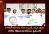 AP CM YS Jagan Unveils The Logo of Global Investors Summit-2023 to be Held in Visakhapatnam,AP CM YS Jagan Mohan Reddy,Global Investors Summit-2023,Visakhapatnam Global Investors Summit,Mango News,Mango News Telugu,Jagan Unveils Logo of Global Investors Summit-2023,Global Investors Summit-2023,Global Investors Summit,Global Investors Summit Vizag,Logo of Global Investors Summit-2023,AP CM YS Jagan Mohan Reddy Latest News And Updates,AP CM YS Jagan Mohan Reddy