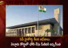 AP High Court Orders To Hand Over The Theft Case in Nellore Court To CBI Today,AP High Court,AP High Court Orders,Theft Case in Nellore,Mango News,Mango News Telugu,Theft Case Hand Over CBI,CBI Latest News And Updates,CBI Andhra Pradesh,Central Bureau of Investigation,Central Bureau of Investigation News And Updates, Andhra Pradesh News And Updates, AP Politics, Janasena Party, TDP Party, YSRCP, Political News And Latest Updates,Andhra Pradesh
