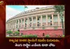 AP and Telangana MPs Gets Place in Several Rajya Sabha Standing Committees,Rajya Sabha Standing Committees, AP Rajya Sabha Standing Committees,Telangana Rajya Sabha Standing Committees,Mango News,Mango News Telugu,AP MPs,Telangana MPs, Telangana Member Of Parliment, Andhra Pradesh Member Of Parliment,Telangana Political News And updates, AP News And Live Updates, Andhra Pradesh, Telangana State,