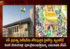 Amaravati JAC Announces will Resume Maha Padayatra in Soon After AP High Court Rejects Govt Appeal Petition, High Court Dismisses AP Govt's Petition, Amaravati JAC Resume Maha Padayatra, AP Govt Petition on Maha Padayatra,Mango News,Mango News Telugu, High Court Dismisses Maha Padayatra Petition,Amaravati Farmers Maha Padayatra, Amaravati Farmers Latest News And Updates, Amaravati Farmers, Maha Padayatra, AP Three Capitals, Andhra Pradesh News, AP CM YS Jagan Mohan Reddy, YS Jagan News And Live Updates, YSR Congress Party, Andhra Pradesh News And Updates, AP Politics, Janasena Party, TDP Party, YSRCP, Political News And Latest Updates