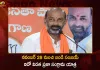 BJP Telangana Chief Bandi Sanjay Likely to Start 5th Phase Praja Sangrama Yatra from November 28th,BJP Telangana Chief Bandi Sanjay,5th Phase Praja Sangrama Yatra,Praja Sangrama Yatra,Mango News,Mango News Telugu,Telangana Chief Bandi Sanjay,Bandi Sanjay Kumar,Bandi Sanjay,Bandi Sanjay Latest News and Updates,BJP Telangana Chief,BJP Telangana Chief News And Live Updates,Telangana BJP Party,Telangana News And Updates