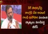 Congress Leader Rahul Gandhi Alleged on Veer Savarkar He Helped The British Betrayed Mahatma Gandhi and Nehru,Congress Leader Rahul Gandhi,Alleged on Veer Savarkar,British Betrayed,Mahatma Gandhi,Nehru,Mango News,Mango News Telugu,Rahul Gandhi Bharat Jodo Yatra, Rahul Gandhi Congress Bharat Jodo Yatra, Rahul Gandhi Latest News And Updates, Rahul Gandhi Launches Congress Bharat Jodo Yatra, Rahul Gandhi Meeting in Necklace Road, Rajiv Gandhi, Sonia Gandhi, Telangana Bharat Jodo Yatra