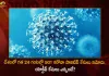 Covid-19 in India: 501 New Positive Cases 2 Deaths Reported in Last 24 Hours,India Records 1216 New Covid Cases, 18 Covid Deaths Nov 4th, Mango News, Mango News Telugu, India Logs 1216 Covid Positive Cases, 1216 New COVID19 Cases In Telangana, COVID19 Cases In India, Carona Live Updates, Covid19 News And Latest Updates, Covid19 Vaccine, COVID New Variant, Booster Dose, India COVID