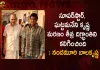 Nandamuri Balakrishna Expressed his Grief on Demise of Super Star Krishna,Superstar Ghattamaneni Krishna Death,Nandamuri Balakrishna Condolences,Superstar Krishna Passes Away,Tollywood Senior Actor Krishna, Superstar Krishna Hospitalized,Superstar Krishna Illness,Mango News,Mango News Telugu,Actor Superstar Krishna,Superstar Krishna,Senior Actor Krishna,Superstar Krishna Latest News And Updates,Actor Krishna, Actor Krishna Hospitalized,Krishna Hospitalized,Krishna News And Live Updates,Superstar News And Updates
