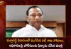 Telangana Minister Malla Reddy Complaint on IT Officials After Raids Completed in His House,Telangana Minister Malla Reddy,Complaint on IT Officials,Raids Completed in House,Malla Reddy It Raids,It Raids On Malla Reddy And His Kin,Income Tax Department,Telangana It Dept Raids,Telangana It Raid On Minister Malla Reddy,Malla Reddy It Raids ,It Raids Latest News And Updates,Malla Reddy It Raids,Malla Reddy Latest News And Updates,Malla Reddy Colleges,Telangana Income Tax Department