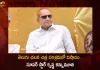 Veteran Tollywood Actor Superstar Krishna Passes Away,Tragedy In The Telugu Film Industry,Superstar Krishna Passed Away,Superstar Krishna Passes Away,Tollywood Senior Actor Krishna, Superstar Krishna Hospitalized,Superstar Krishna Illness,Mango News,Mango News Telugu,Actor Superstar Krishna,Superstar Krishna,Senior Actor Krishna,Superstar Krishna Latest News And Updates,Actor Krishna, Actor Krishna Hospitalized,Krishna Hospitalized,Krishna News And Live Updates,Superstar News And Updates