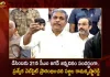 AP Advisor Sajjala Ramakrishna Reddy Launches Special Website on The Occasion of CM Jagan Birthday on Dec 21,Sajjala Ramakrishna Reddy,Special Website On Cm Jagan,Cm Jagan Birthday On December 21,Mango News,Mango News Telugu,Sajjala Ramakrishna Reddy Latest News and Updates,Tdp Chief Chandrababu Naidu,AP CM YS Jagan Mohan Reddy,YS Jagan News And Live Updates, YSR Congress Party, Andhra Pradesh News And Updates, AP Politics, Janasena Party, TDP Party, YSRCP, Political News And Latest Updates