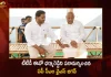AP CM YS Jagan Consoles TTD EO Dharma Reddy Family at Nandyal Today,TTD EO Dharma Reddy,TTD Dharma Reddy,TTD EO Dharma Reddy Family,Mango News,Mango News Telugu,Ap Ex Minister Kodali Nani,Tdp Chief Chandrababu Naidu,AP CM YS Jagan Mohan Reddy,YS Jagan News And Live Updates, YSR Congress Party, Andhra Pradesh News And Updates, AP Politics, Janasena Party, TDP Party, YSRCP, Political News And Latest Updates